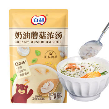 百利 奶油蘑菇浓汤 法式速食早餐即食免煮代餐奶香味菌菇浓汤200g /粮油调味 /方便食品 /速食汤 商品图5
