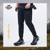 【618提前购】【保价618】HOTCHILLYS热椒男士户外春夏健身运动轻薄透气弹力休闲长裤4181 商品缩略图2