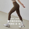 跃牌【轻匀系列】户外提臀瑜伽裤运动紧身裤高腰蜜桃臀健身裤CK1237 商品缩略图0