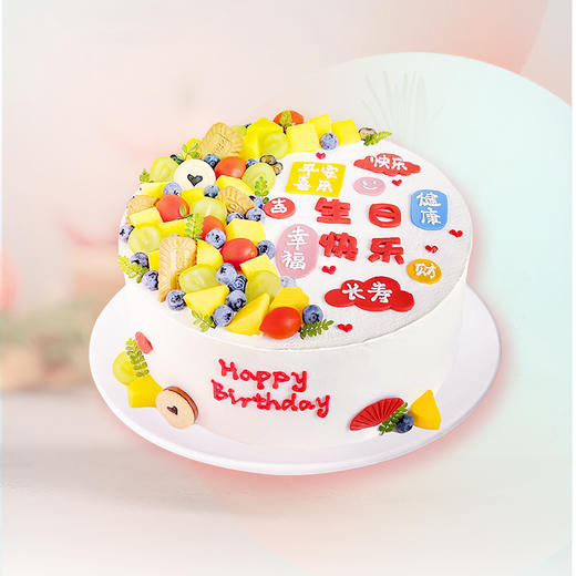 大吉大利 商品图0