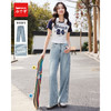 【小个子】 IEF/爱依服2025裤子 夏季 韩版简约通勤气质百搭牛仔阔腿裤DS41160 商品缩略图0