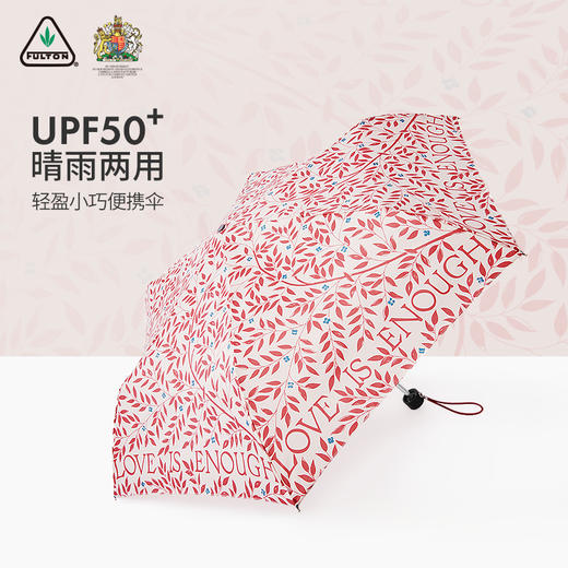 FULTON富尔顿 英国进口Morris & Co Superslim-2 UV Love is Enough 满满的爱三折伞 WFMS211 商品图0