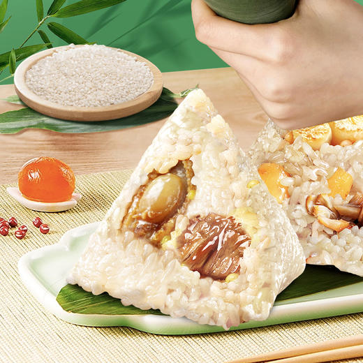 广州酒家包罗万粽礼盒羊肚菌黑松露云腿鲍鱼蛋黄肉粽子端午节团购 商品图5
