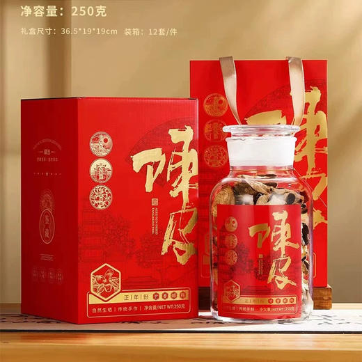 「蓝蜜蜂·礼盒」典藏 商品图1