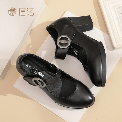 真皮走秀高跟鞋头层牛皮女鞋单鞋软底旗袍粗跟春秋季通勤妈妈皮鞋5C3153-7 商品图3