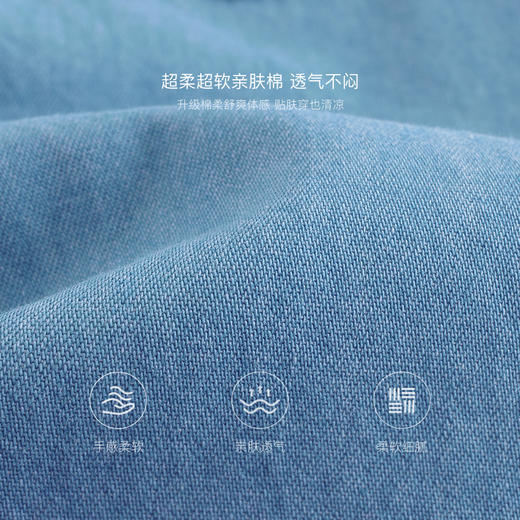 马克珍妮女童甜美夏日牛仔花苞短裤宝宝裤子2025年夏装新款550853 商品图3