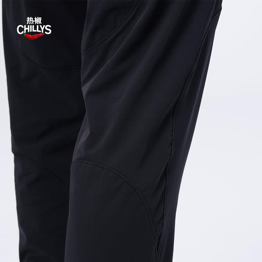 【618提前购】【保价618】HOTCHILLYS热椒男士户外春夏健身运动轻薄透气弹力休闲长裤4181 商品图9