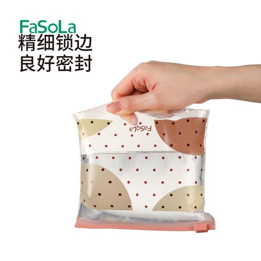 FaSoLa拉链式滑锁密封袋冰箱冷冻收纳自封分装保鲜袋可反复使用防水收纳包 商品图2