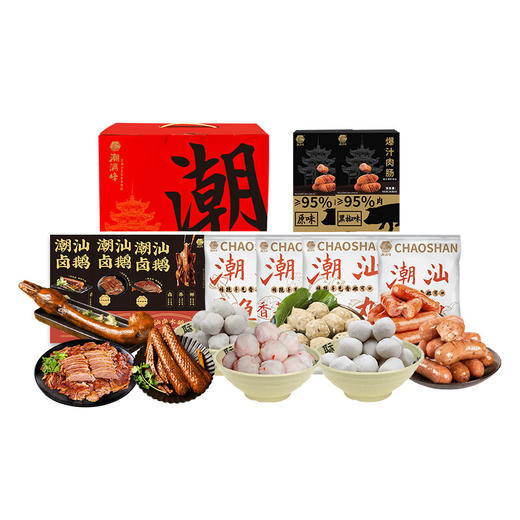 潮满峰 潮鲜之味套装 2700g 商品图0