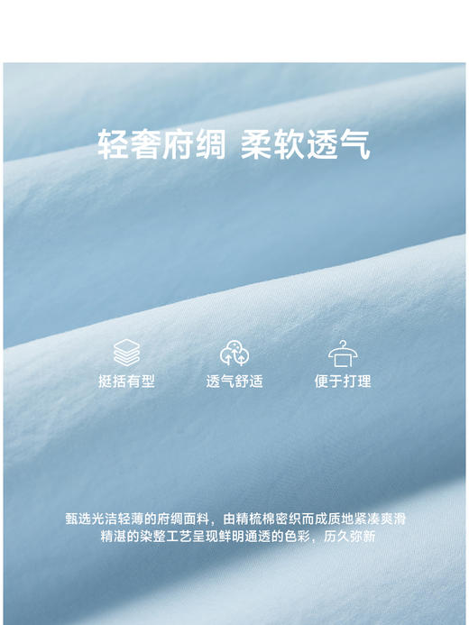 TeenieWeenie小熊卡通衬衫女夏季女衬衣TTYA256515N 商品图4