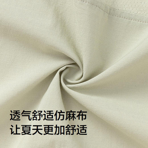 巴拉巴拉婴儿衣服男童连体衣宝宝哈衣爬服2025新款夏 商品图3