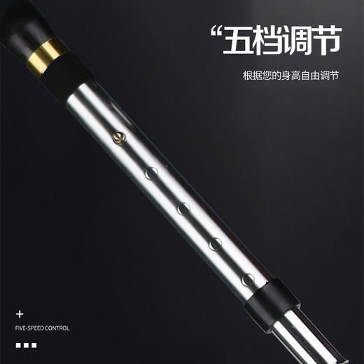 【小巧便携！方便携带】防滑头多功能户外登山杖折叠轻便老年人折叠拐棍手杖老人年轻人拐杖。ry 商品图1