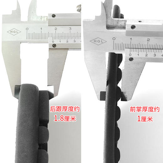 顺风鞋材8571鞋底整底 商品图4