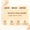 【顺丰发货】Swarovski施华洛世奇 SWAN梦幻天鹅手镯5142752玫瑰金色高级送礼好物 商品缩略图10