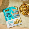 【首农】【六必居】梅菜笋丝 70g*10袋 商品缩略图2