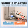 美的空调_2匹旋耀 壁挂式空调KFR-50GW/N8MXA1 商品缩略图1