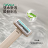 FaSoLa刮毛刀女士专用腋毛脱毛神器手动去腿毛腋下轻便除毛刀 商品缩略图2