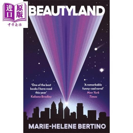 预售 【中商原版】美丽乐园 Beautyland 英文原版 Marie Helene Bertino 国际现代流行小说 热门科幻故事 商品图0
