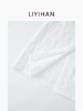 LIYIHAN花影丨25春新款蕾丝直筒中半裙内衬镂空舒适复古气质时尚 商品缩略图3