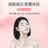 娇研物语粉红芦荟清润舒缓凝胶60g（250309）新老包装随机发 商品缩略图3