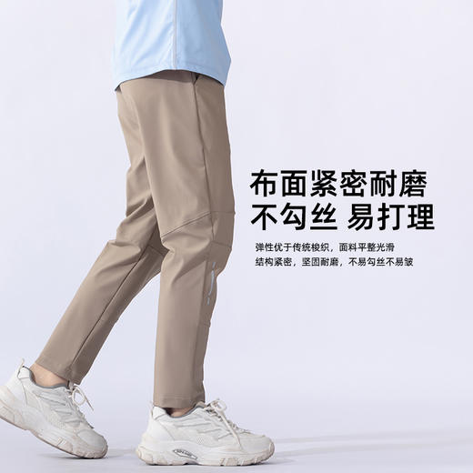 【速干裤】Amilife阿米日记速干轻运动速干裤系列   速干透气  吸湿排汗   耐穿耐磨 商品图6