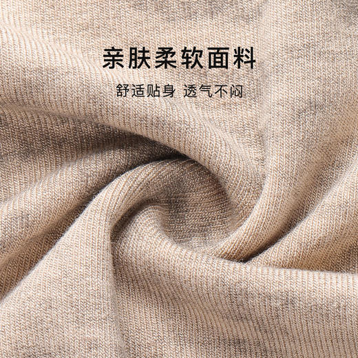 【小众设计感】时尚迷彩打底衫女洋气内搭修身显瘦打底t恤上衣女530迷彩短袖 商品图5