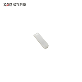 极飞 P150 Pro/P150 电调灯壳 农机配件