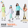 【儿童半身长裙】森林棠25夏款女童轻盈柔软抗皱高弹半身户外裙子41122518 商品缩略图4