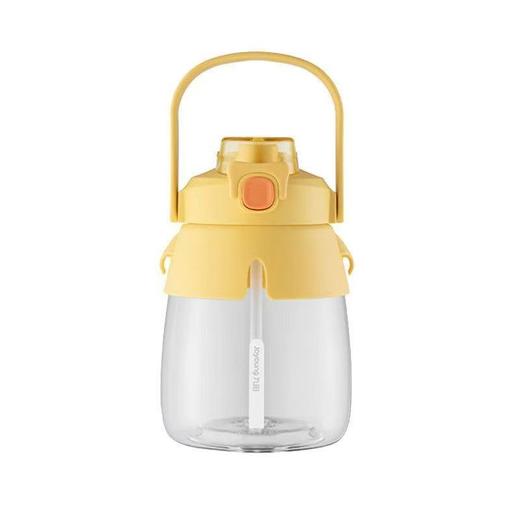 九阳Tritan大肚杯大容量1100ML水壶宝宝吸管杯网红款夏日补充水分 商品图4