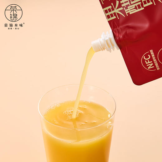 高原苹果NFC醋饮果味浓郁酸甜可口沁爽解腻夏日必备 商品图1
