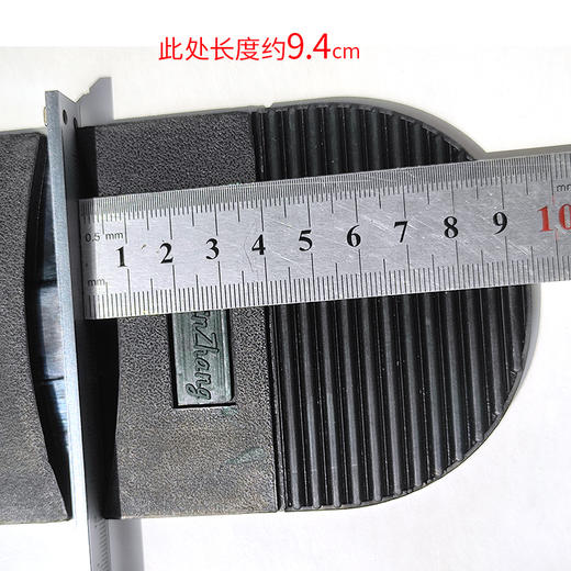 精品椒橡前掌厚度约3mm后掌6.5mm 商品图7