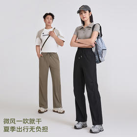 【冰吧】情侣款潮流伞兵裤，易搭配休闲通勤随意切换风格，网格速干，顺垂抗皱性强，上身显干净利落