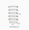 香料收纳盒【五层】1*1个 商品缩略图0