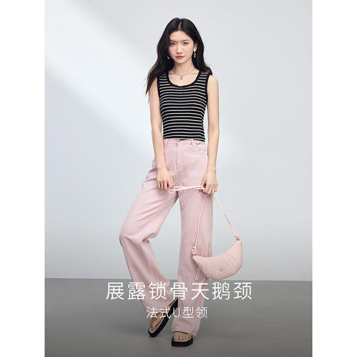 【初夏新品】熙世界条纹吊带针织背心女2025夏新款法式内搭U领无袖打底上衣 商品图2