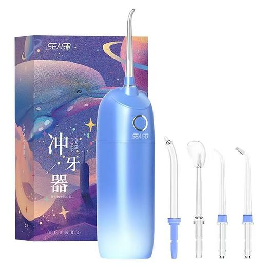 赛嘉儿童便携专用电动冲牙器智能全自动赠送五支专业喷头 商品图1