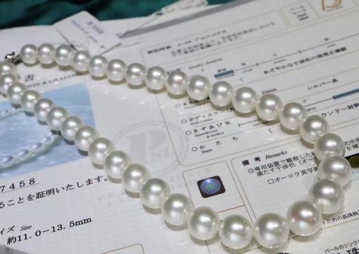 11mm-14mm 澳白项链 商品图2