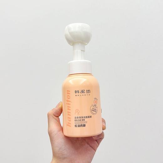 韩泥坊云朵泡泡洁面慕斯300ml山茶花洗面奶控油清爽面部维稳肌肤净润男女不紧绷洁面液63201 商品图2