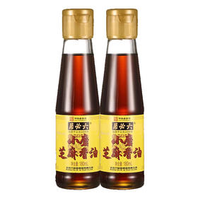 【首农】【六必居】小磨香油 180ml*2