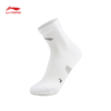 李宁跑步系列抗菌跑步中袜AWSV079 商品缩略图2