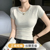 【亲肤舒适】夏季圆领彩棉短袖T恤上衣女时尚内搭外穿修身显瘦105彩棉短袖 商品缩略图0