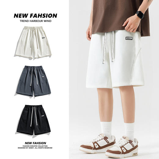 【DSL】大依优型大码短裤五分裤大号裤子弹力透气加肥加大夏季松紧腰宽松运动沙滩裤 商品图4