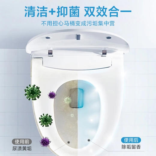 小仓熊 双效洁厕块6颗装/盒 610196 商品图3