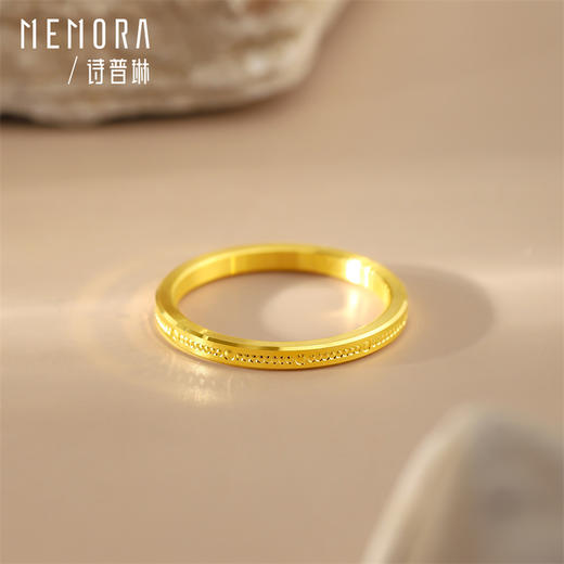 MEMORA诗普琳黄金戒指小金圈简约素圈细小戒指叠戴足金尾戒HR2002 商品图3