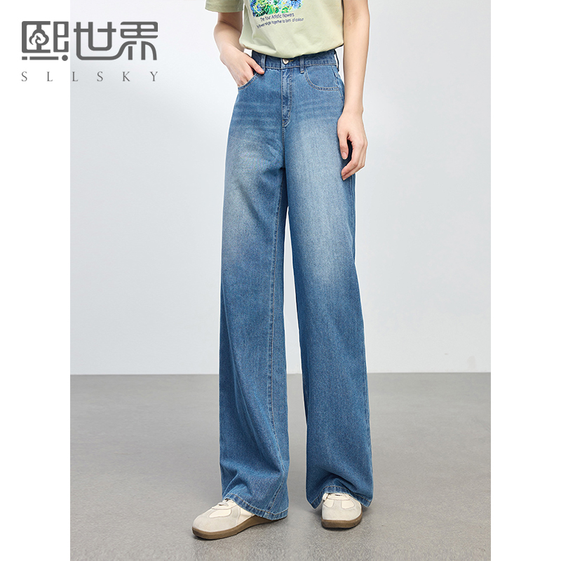 【专属特价】熙世界复古直筒牛仔裤女春夏薄款2025新款宽松显瘦窄版阔腿长裤子