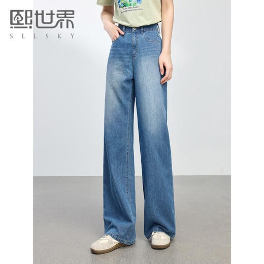 【专属特价】熙世界复古直筒牛仔裤女春夏薄款2025新款宽松显瘦窄版阔腿长裤子 商品图0