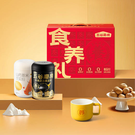 五谷磨房 食养礼暖暖1092g礼盒 商品图4