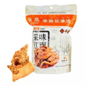 卤趣 酥脆猪油渣（原味）80g