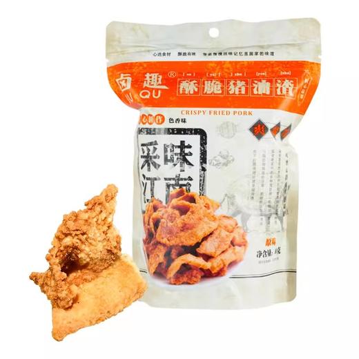 卤趣 酥脆猪油渣（原味）80g 商品图0