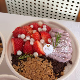 料多多（约10点做好）