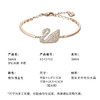 【顺丰发货】Swarovski施华洛世奇 SWAN梦幻天鹅手镯5142752玫瑰金色高级送礼好物 商品缩略图7